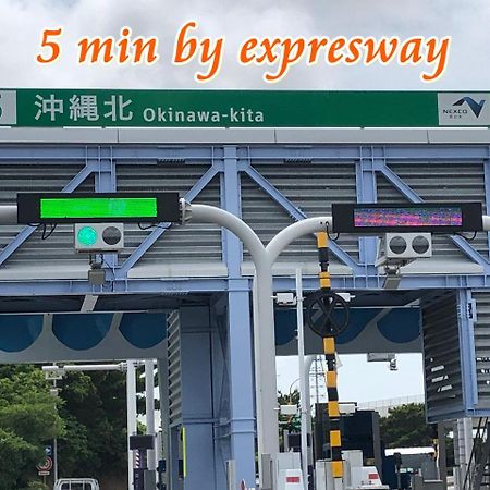 Mk Garden Villa Okinawa Екстериор снимка