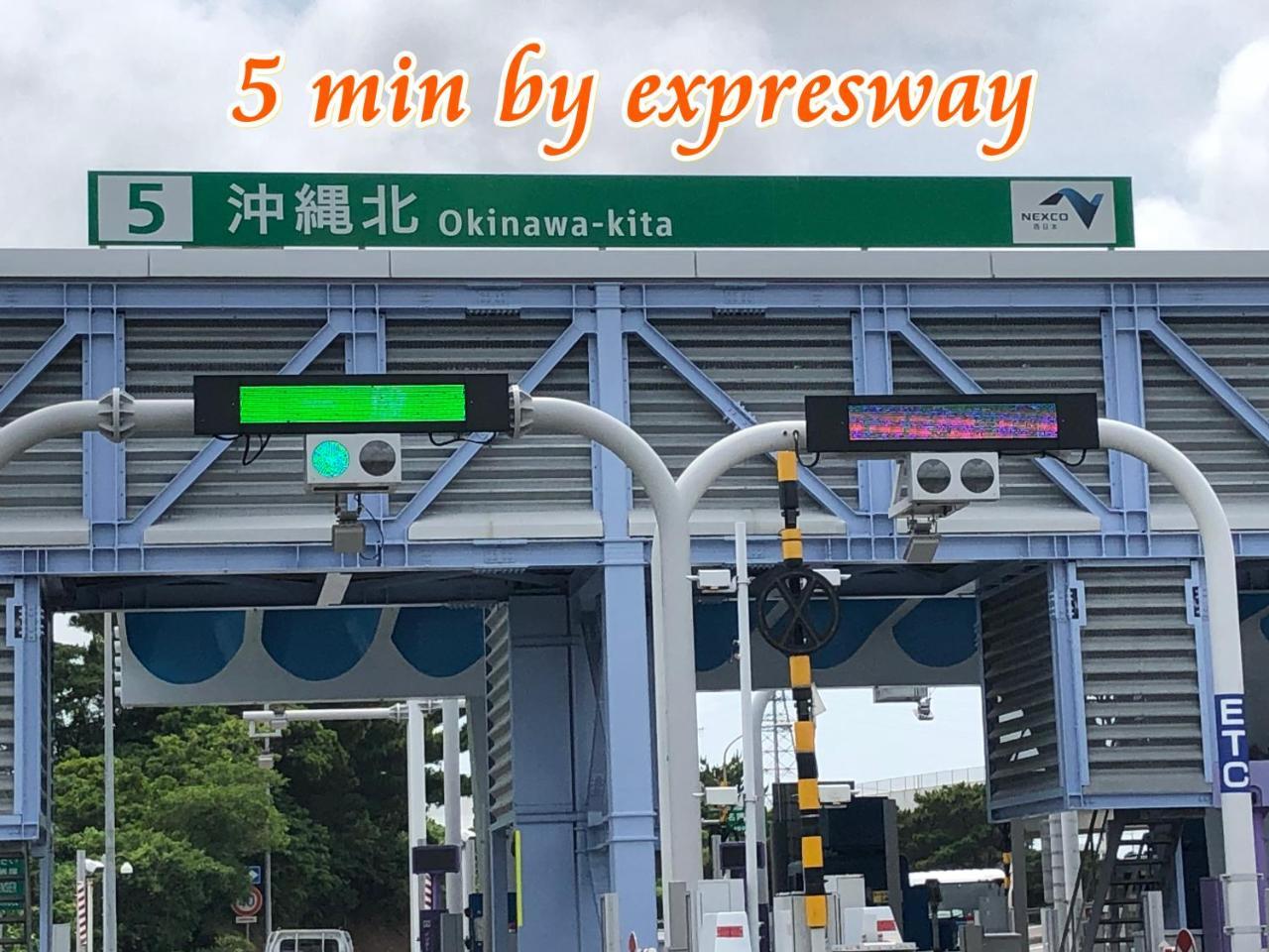 Mk Garden Villa Okinawa Екстериор снимка