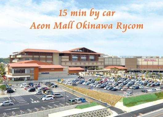 Mk Garden Villa Okinawa Екстериор снимка