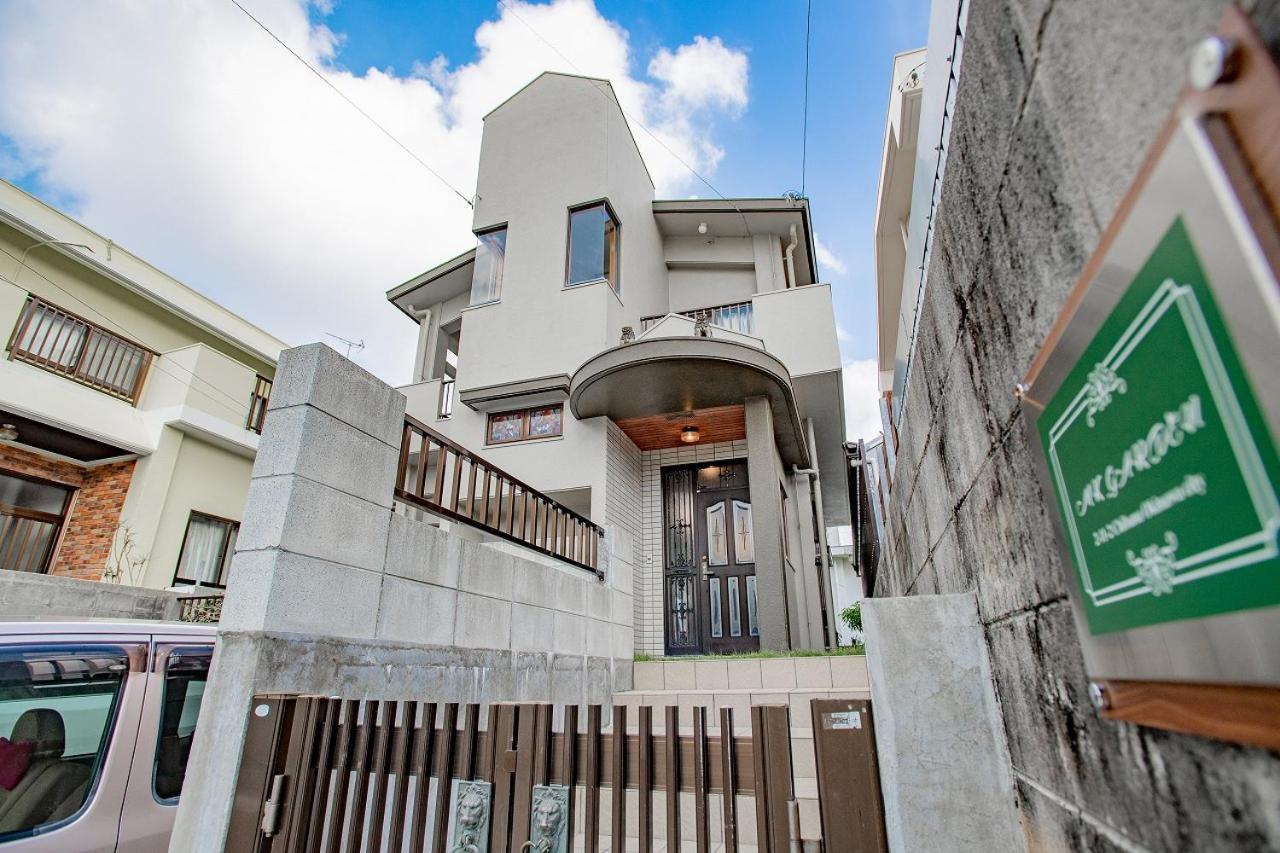 Mk Garden Villa Okinawa Екстериор снимка